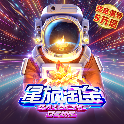 手机版w66