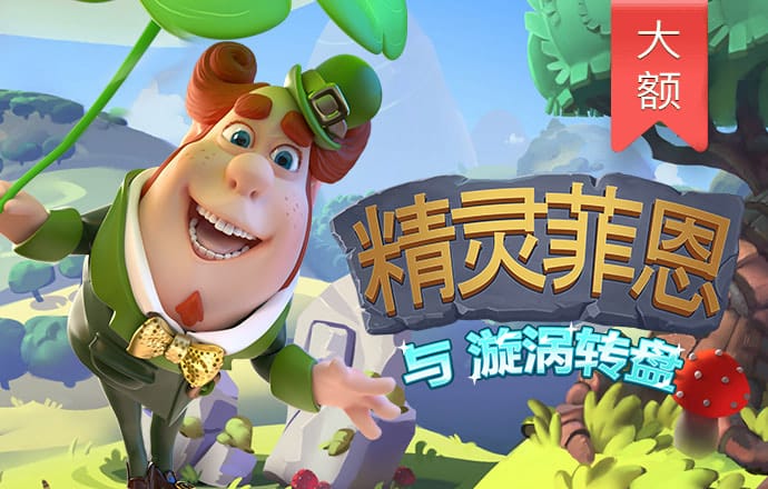 新莆京app下载安装