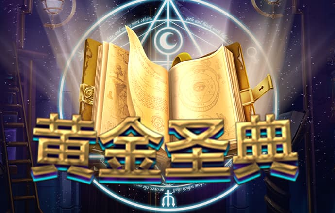ayx·爱游戏(中国)官方网站