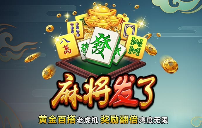 679体育官网